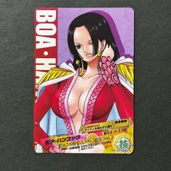 S7226 Very Rare Boa Hancock AR Carddass Japanese One Piece Card J11 - Image 1