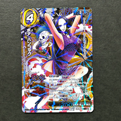 S6306 Boa Hancock OPR Holo Japanese One Piece Miracle Battle Carddass Card A22 - Image 1