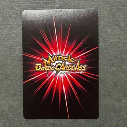 S6306 Boa Hancock OPR Holo Japanese One Piece Miracle Battle Carddass Card A22 - Image 2