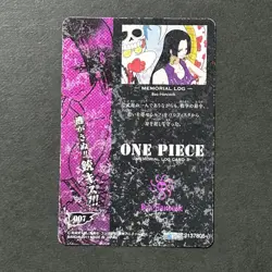 S5464 Super Rare Boa Hancock Memorial Log Carddass Card Japanese One Piece M4 - Image 2