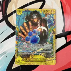One Piece TCG OP12-119 Bartholomew Kuma Card English Edition - Image 1