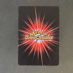 M1314 Nico Robin Japanese One Piece Miracle Battle Carddass Card - Image 2