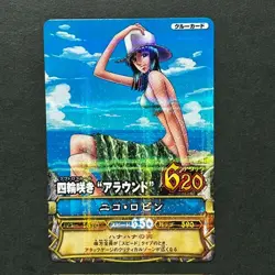 S7415 Nico Robin C062 Holo Japanese One Piece Berry Match Carddass Card J13 - Image 1