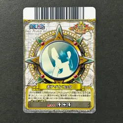 S7445 Boa Hancock C145-W Japanese One Piece Berry Match Carddass Card J13 - Image 2