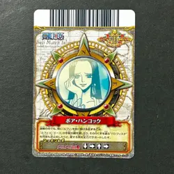 S7444 Boa Hancock C391-W Japanese One Piece Berry Match Carddass Card J13 - Image 2