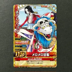 S7442 Boa Hancock C495-W Japanese One Piece Berry Match Carddass Card J13 - Image 1