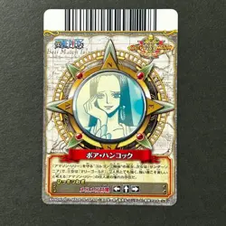 S7442 Boa Hancock C495-W Japanese One Piece Berry Match Carddass Card J13 - Image 2