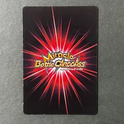 S7099 Boa Hancock Japanese One Piece Miracle Battle Carddass Card M30 - Image 2