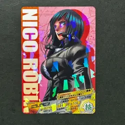 S7414Nico Robin UC HOLO AR Carddass Japanese One Piece Berry Match Card J13 - Image 1