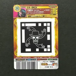 S7414Nico Robin UC HOLO AR Carddass Japanese One Piece Berry Match Card J13 - Image 2