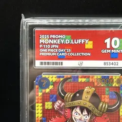 One Piece Day 25 Monkey D Luffy & Don Card Japanese ACE 10 - Image 4