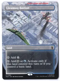 PRESALE Gleaming Bastion (Borderless) MSH 382 Magic: The Gathering R NM - Image 1