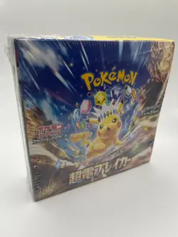Pokemon TCG Scarlet & Violet sv8 Raging Bolt EX Booster Box Japanese Sealed - Image 1