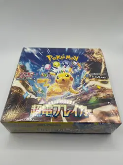 Pokemon TCG Scarlet & Violet sv8 Raging Bolt EX Booster Box Japanese Sealed - Image 2