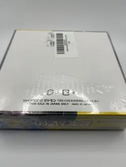 Pokemon TCG Scarlet & Violet sv8 Raging Bolt EX Booster Box Japanese Sealed - Image 3