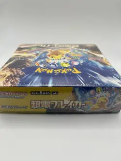 Pokemon TCG Scarlet & Violet sv8 Raging Bolt EX Booster Box Japanese Sealed - Image 5