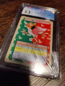 CGC Graded Ex 5.5 1997 Pokemon Topsun Spearow Green Back - Image 2