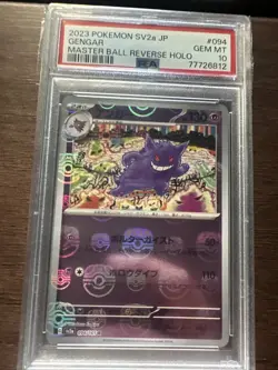 Gengar Pokemon PSA 10 151 Master Ball 094 Japanese Reverse Holo SV2A 2023 - Image 1