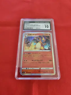 Pokemon Charizard Amazing Volt Tackle s4 Japanese Holo Rare #012 CGC 10 Gem Mint - Image 4