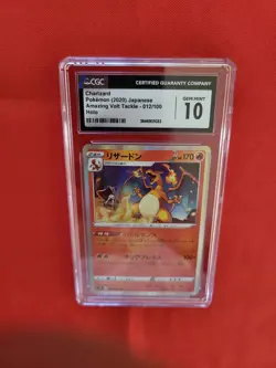 Pokemon Charizard Amazing Volt Tackle s4 Japanese Holo Rare #012 CGC 10 Gem Mint - Image 5