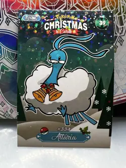 Pokemon 2024 Peru DKV Collectoons Christmas #39 - Image 1