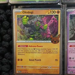 Pokemon 2025 trick or trade Complete Cosmos Holo Pokemon of 2025 Set - Image 1