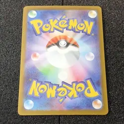 Pokemon TCG Ninja Spinner M4 #92 Metang AR 4 Card Lot JP *Read Description* - Image 3