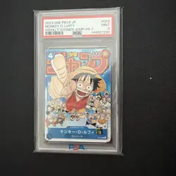 Japanese One Piece Monkey D. Luffy P-033 PSA 9 MINT Weekly Shonen Jump Promo - Image 1
