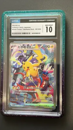 Pokemon Pikachu ex WCS23 '23 World Championships JPN Full Art Promo #001 CGC 10 - Image 1