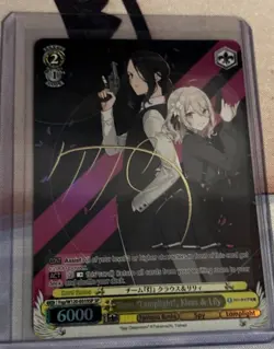 Weiss Schwarz Fujimi Fantasia Bunko Vol. 2 Team “Lamplight”, Klaus And lily SP - Image 1