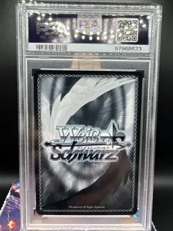 PSA 10 Weiss Schwarz SFN/S108-064S Fern SR Frieren Gem Mint - Image 4