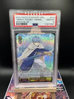 💎 PSA 10 Weiss Schwarz SFN/S108-014S Himmel SR foil Frieren - POP 2 - Image 1