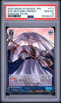Weiss Schwarz Japanese Frieren Beyond Journey's End S108-T17 SR PSA 10 GEM MINT - Image 3