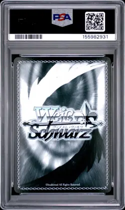 Weiss Schwarz Japanese Frieren Beyond Journey's End S108-T17 SR PSA 10 GEM MINT - Image 4