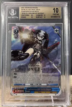 BGS 10 Weiss Schwarz Confrontation With Spirits Origami TD SP (ENG) (SILVER SIG) - Image 1