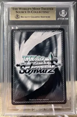 BGS 10 Weiss Schwarz Confrontation With Spirits Origami TD SP (ENG) (SILVER SIG) - Image 2
