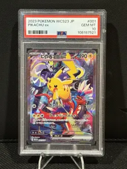 Pikachu ex 001/030 Wcs23: 2023 World Championships Yokohama Deck: Pikachu... - Image 1