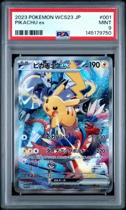 Pikachu ex 001/030 Wcs23: 2023 World Championships Yokohama Deck: Pikachu... - Image 1