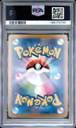 Pikachu ex 001/030 Wcs23: 2023 World Championships Yokohama Deck: Pikachu... - Image 2