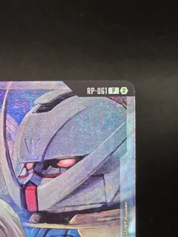 Gundam Card Game - Resource RP-061 P - Image 4