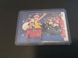 Pokemon Card - Pikachu Holiday #401 - Vending Machine - Holo Prism - Image 2