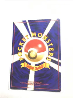 ERIKA'S PERFUME - JAPANESE Gym Series - Pokemon Card - PL - Image 2