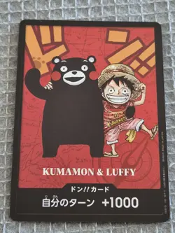 DON !! Card Kumamon & Luffy ONE PIECE Card Japanese Kumamoto HN93 - Image 1