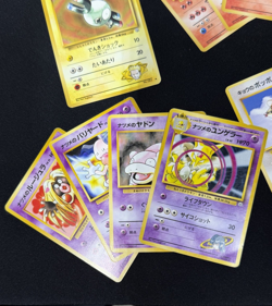 Pokemon TCG | 14 Card Lot | Japanese | Gym Challenge | Gym Heroes | Vintage Lot - Image 2