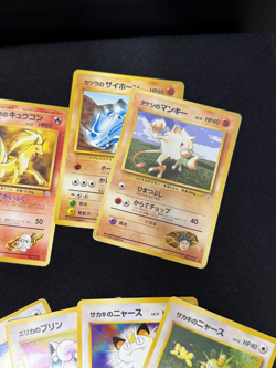 Pokemon TCG | 14 Card Lot | Japanese | Gym Challenge | Gym Heroes | Vintage Lot - Image 4