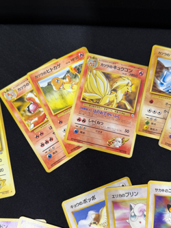 Pokemon TCG | 14 Card Lot | Japanese | Gym Challenge | Gym Heroes | Vintage Lot - Image 5