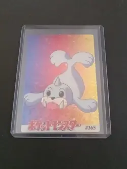 Pokemon Card - Seel #365 - Vending Machine - Holo Prism - Image 1