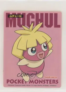 Smoochum Marumiya Pokemon Advanced Generation Food Issue Sticker Card 2002 - Image 1