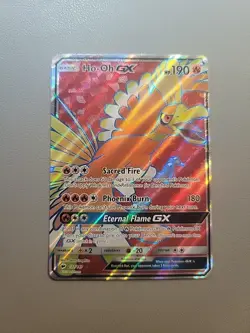 Pokemon TCG Ho-Oh GX 131/147 Burning Shadows Ultra Rare Card NM Condition - Image 1