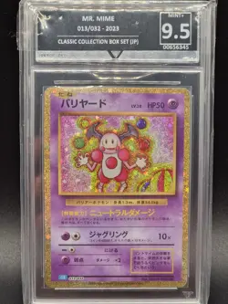 Pokemon Classic Collection Mr. Mime Card 013/034 Japanese Graded 9.5 - Image 1